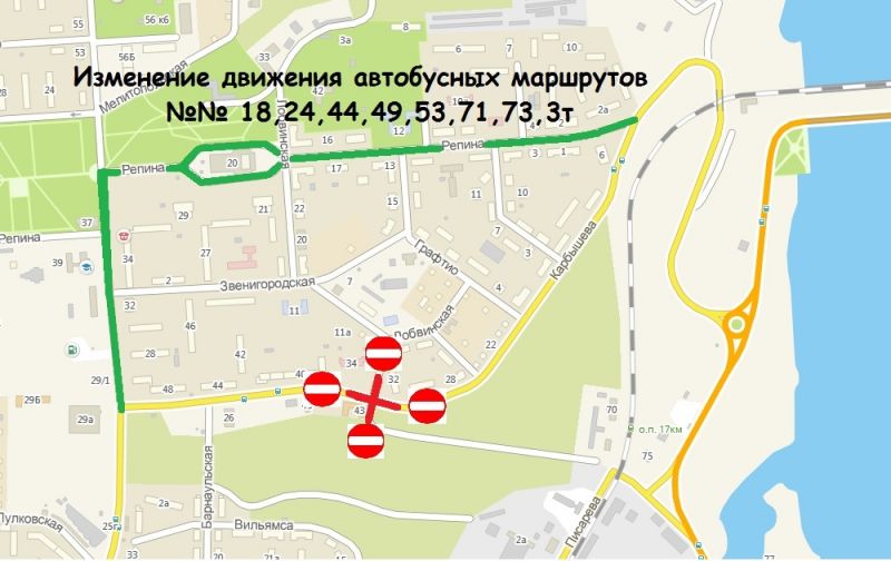 C 5 января перекресток улиц Карбышева и Лобвинская будет закрыт для движения