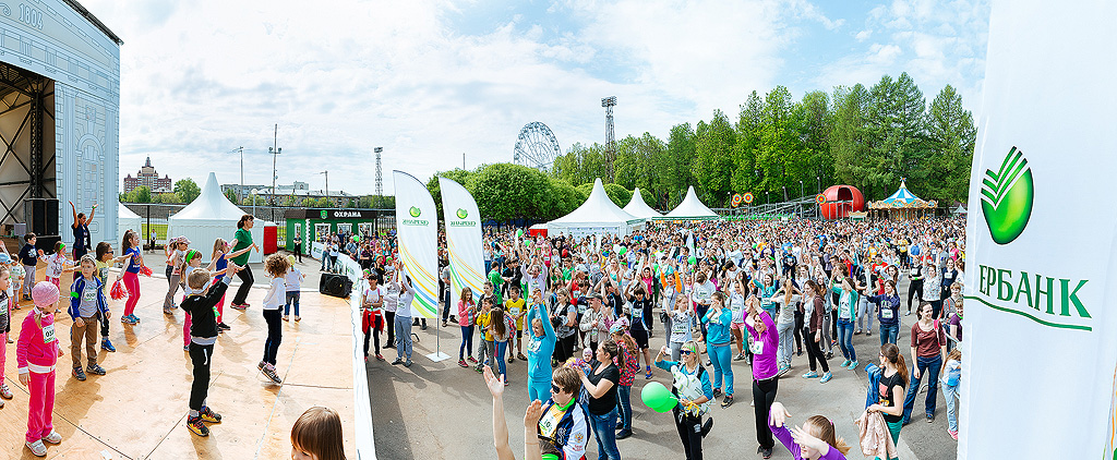 Сбербанк приглашает жителей Перми и края на старт «Зеленого марафона»