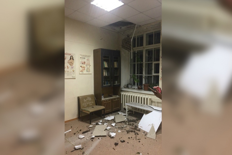 Накануне в МСЧ №7 в гинекологическом отделении частично обрушился потолок