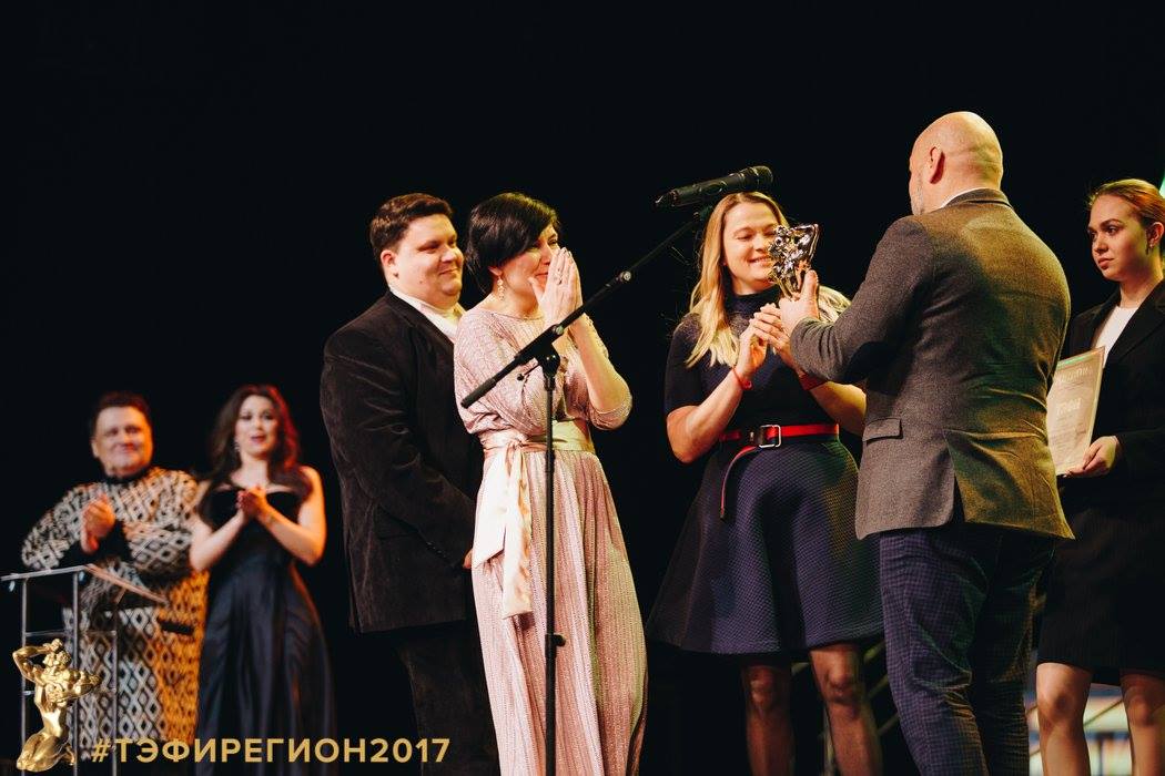 ТВ-проект березниковского филиала компании «УРАЛХИМ» получил награду национального конкурса ТЭФИ-Регион