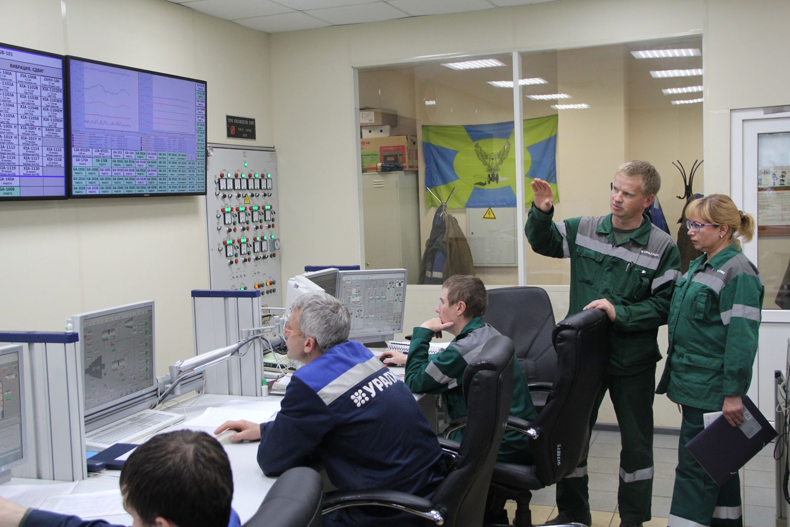 «УРАЛХИМ» первым в России сертифицирован по стандарту «Protect &amp; Sustain» 