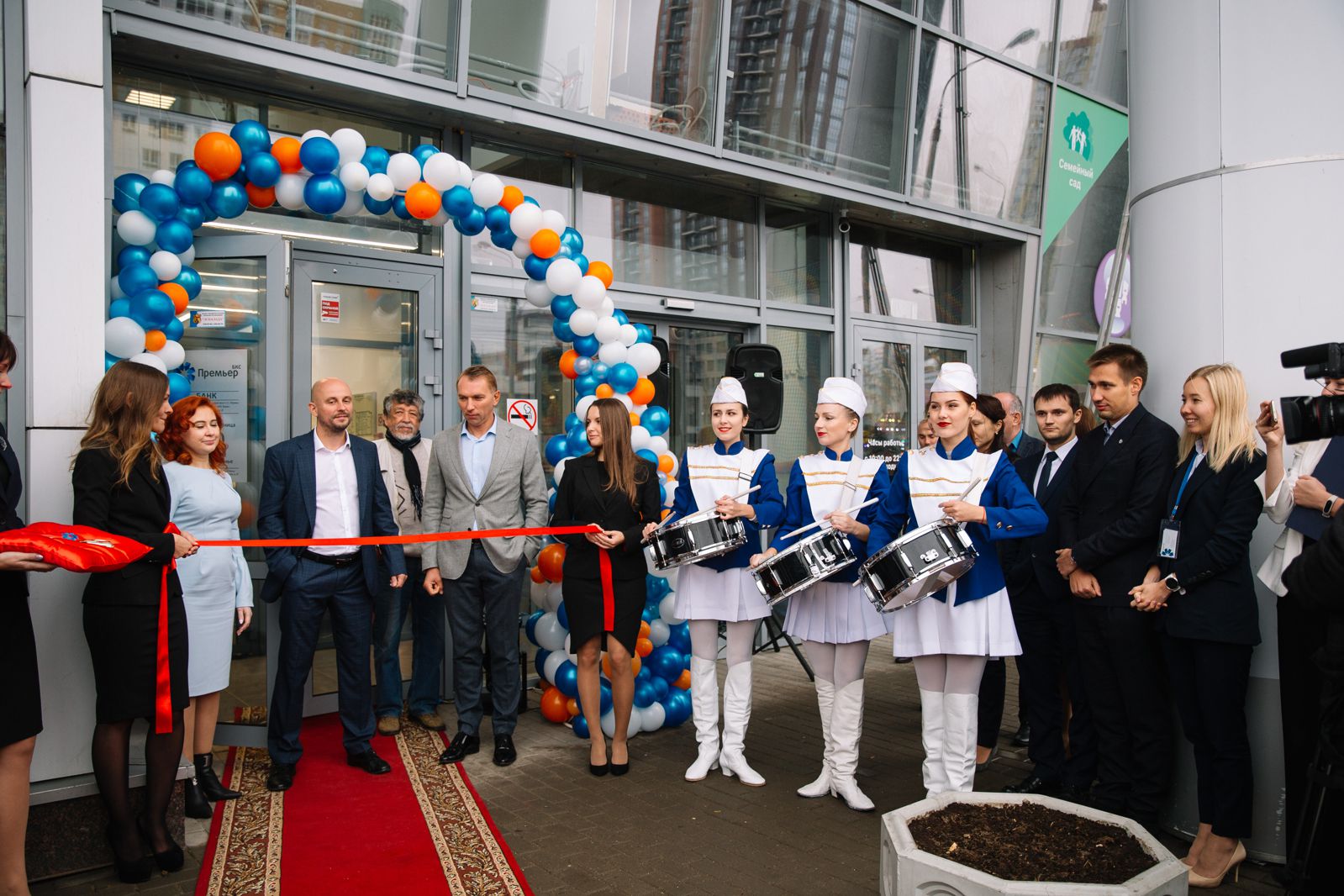 Компания «БКС Премьер» открыла офис нового формата в Перми