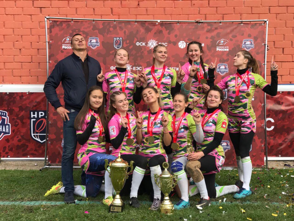 Женская сборная Пермского края по регби победила в федеральной лиге стала чемпионом Федеральной лиги