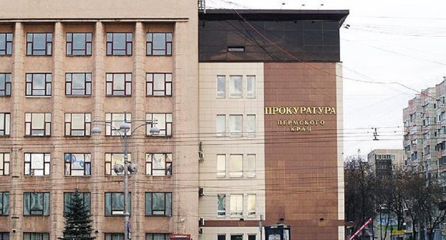 В Перми осудят гендиректора «Электротехнической компании» за присвоение и растрату более полумиллиарда рублей 