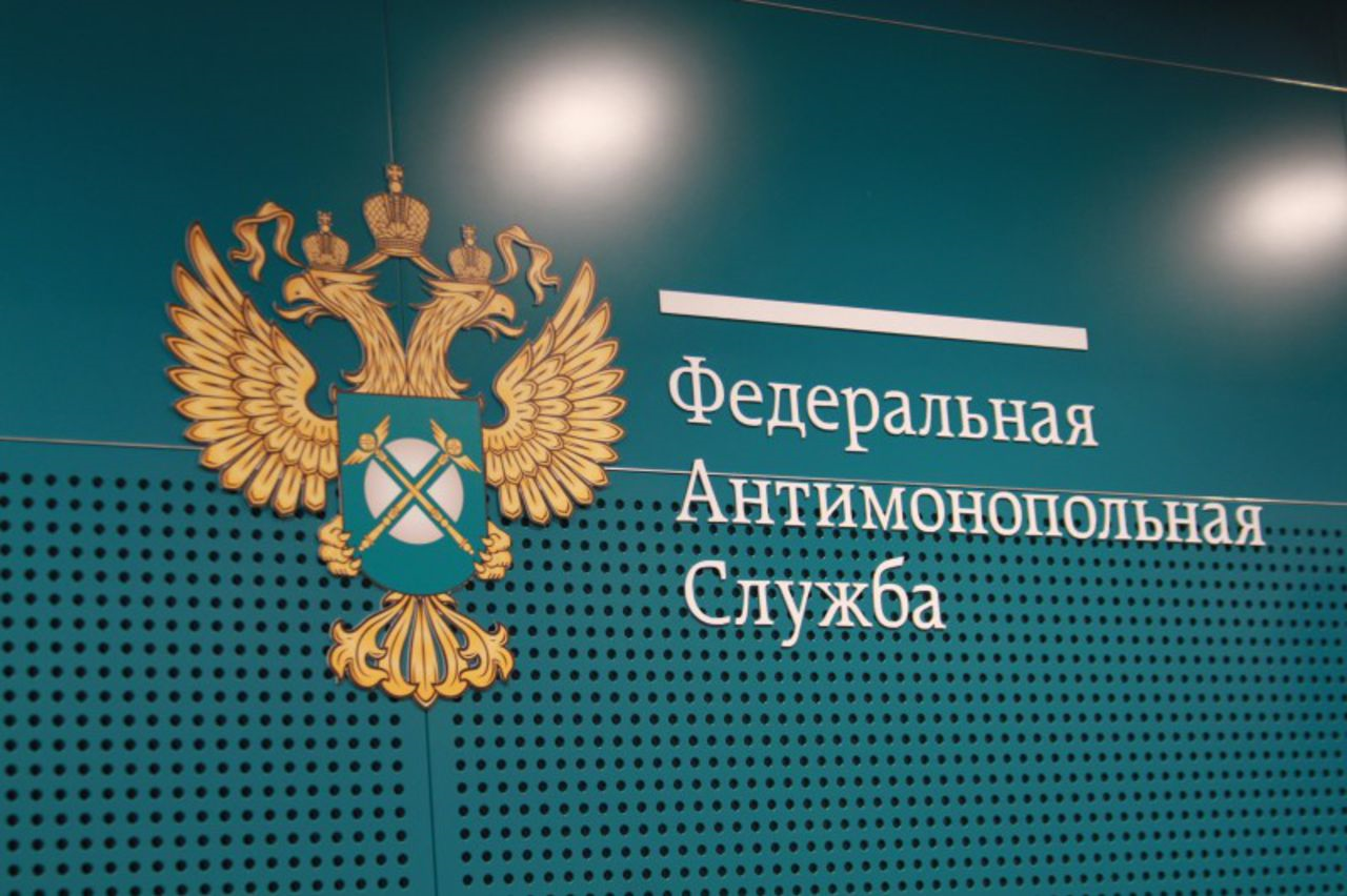 Пермское УФАС установит в МРСК Урала внутренний контроль за следованием антимонопольному законодательству 