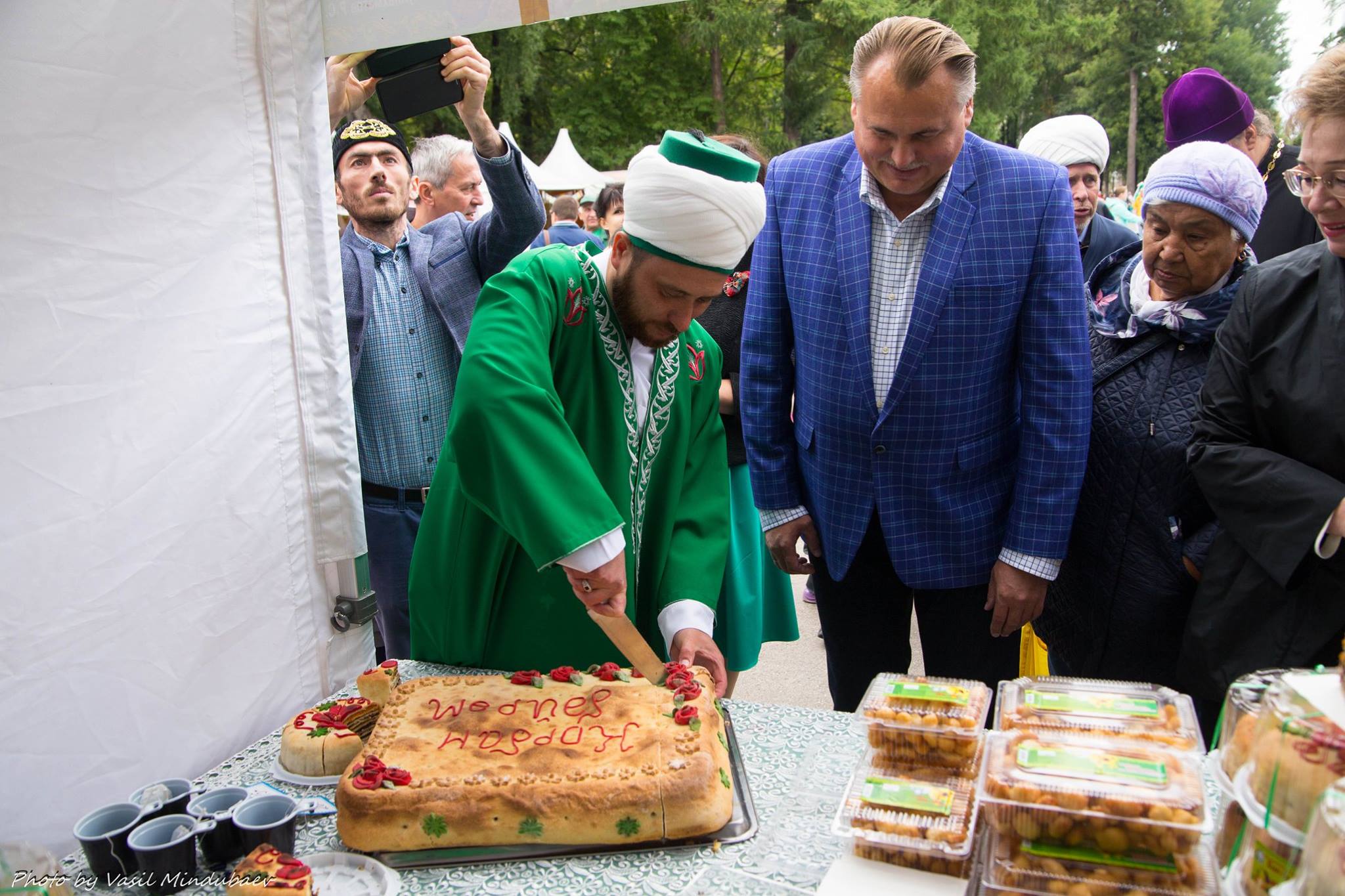 Курбан-байрам – праздник единения и мира – отметили в парке Горького