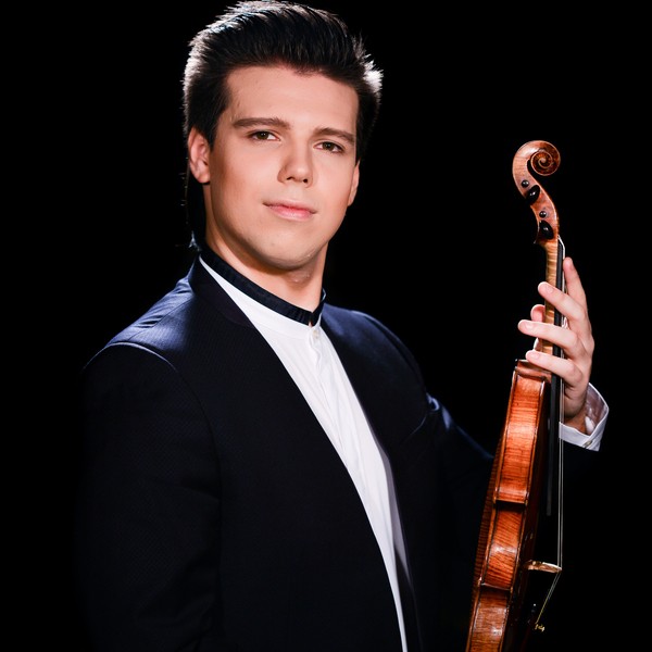 Камерный оркестр и талантливый молодой скрипач закроют юбилейный Рождественский фестиваль Пермской филармонии