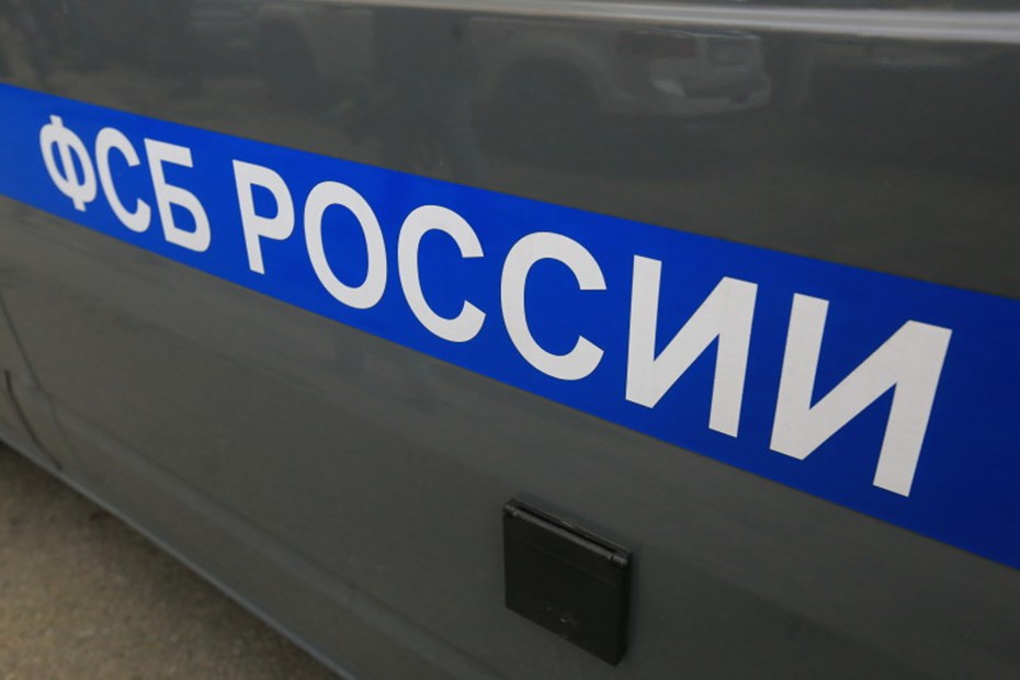 ФСБ Прикамья: признаков закладки взрывных устройств не обнаружено 