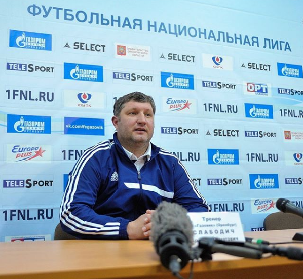 Назначен новый старший тренер ФК «Звезда»
