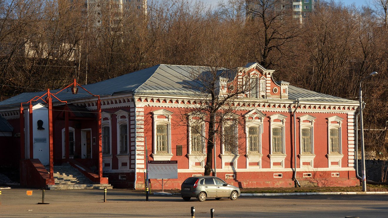 В Перми стало на один музей меньше