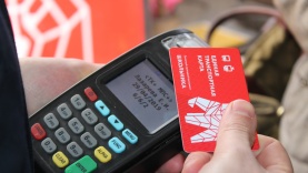 В Перми началось внедрение единой системы оплаты проезда