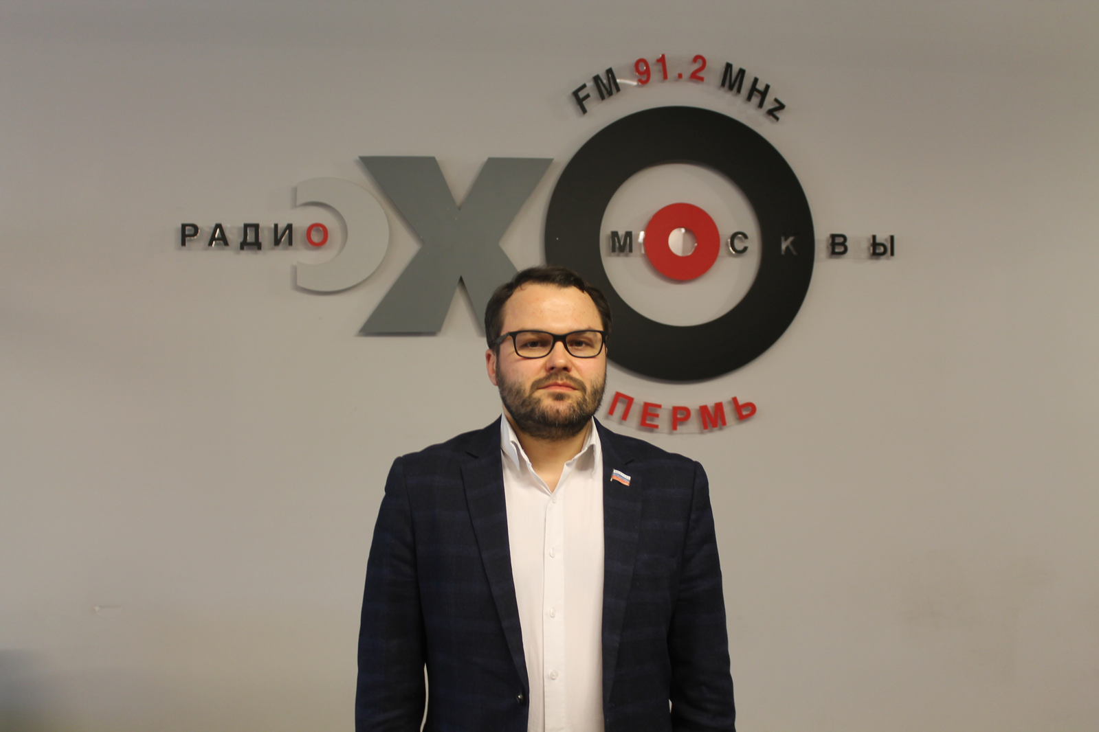Александр Григоренко: «Никаких предпосылок для увеличения налогового бремени нет. Необходимо не спешить с рассмотрением уже внесенных в Законодательное Собрание законопроектов»