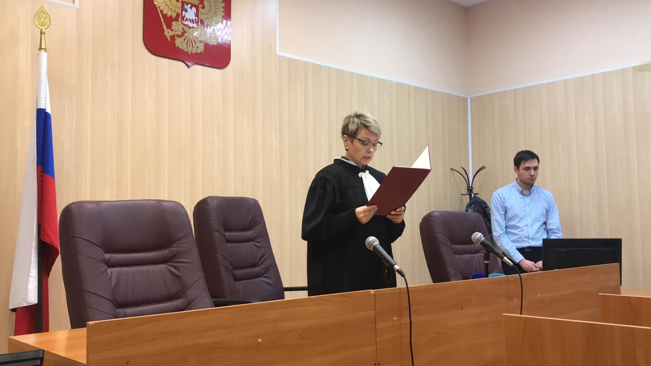 Суд отпустил сотрудника Госпожнадзора, которого задержали по делу «Карамели», под подписку о невыезде