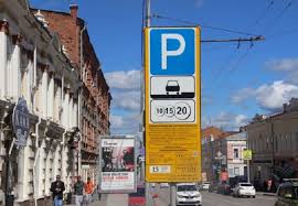 В Перми перенесли запланированные ранее работы по расширению зон платных парковок 