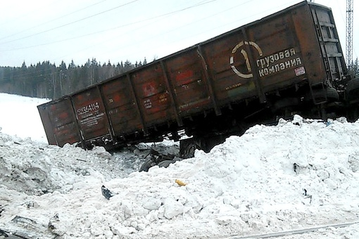 В Прикамье столкнулись грузовой поезд и газовоз 