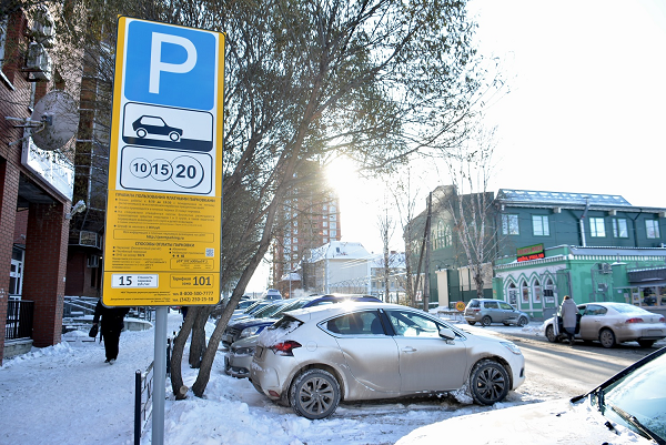 31 декабря парковки в центре Перми останутся платными