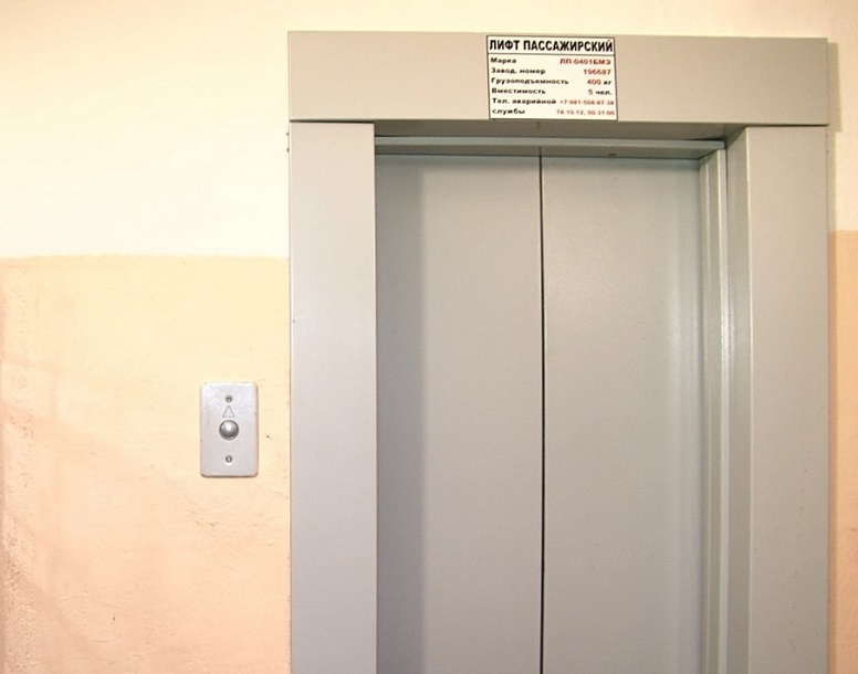 В Прикамье на замену лифтов потратят 340 миллионов рублей