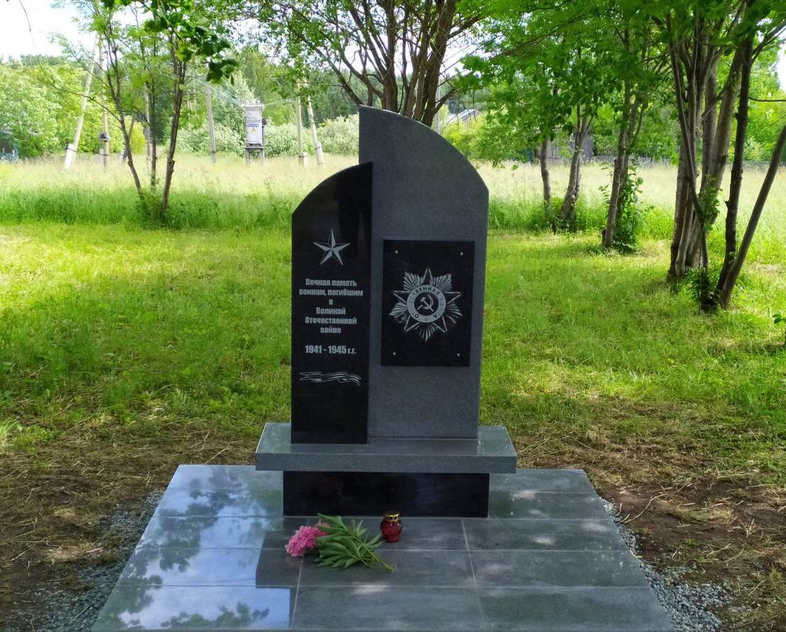 Дмитрий Скриванов помог установить новый памятник ветеранам Великой Отечественной войны