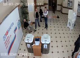 Выборы губернатора Пермского края будут проходить под круглосуточным наблюдением