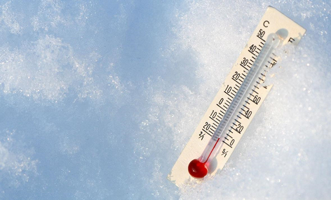 В Перми на выходных ожидается резкая смена температур