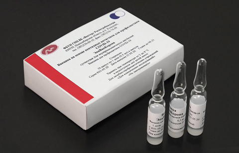 В Прикамье ожидают поставку новой партии вакцины от коронавируса