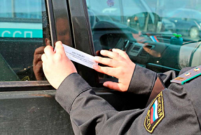 В Пермском крае из-за долгов 4 тыс. водителей запрещено управлять автомобилем 