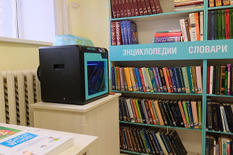 В Пермском крае до конца года появятся еще три модельные библиотеки