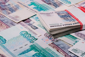 В 2021 году расходы бюджета Пермского края увеличатся на 4,5 млрд рублей