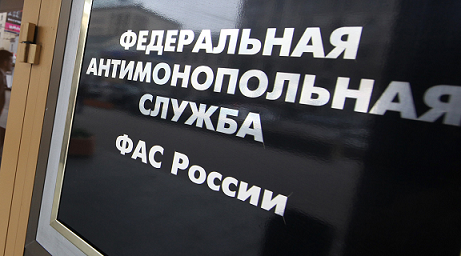 Крупная энергокомпания оштрафована на 500 тысяч рублей за нарушение сроков установки счетчиков 