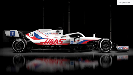 «Уралкалий» объявил о партнерстве с командой «Формулы-1» Haas 