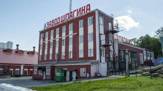 Краевые власти обсудили с рестораторами вопрос открытия фуд-молла на заводе Шпагина