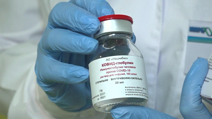 В Перми будут выпускать препараты из плазмы крови переболевших COVID-19
