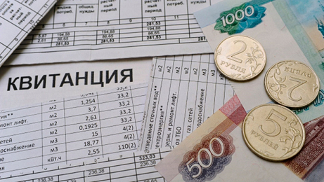 Жители Пермского края платят за несуществующую коммунальную услугу