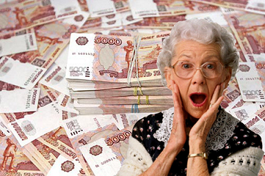 Пенсионный фонд РФ по Пермскому краю проводит бесплатные консультации по начислению пенсии
