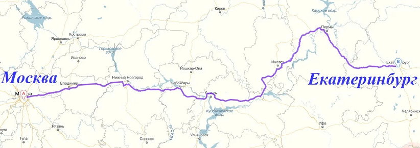 Автодорога Пермь — Екатеринбург вероятно станет «деталью» новой скоростной магистрали