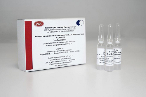 В Прикамье привезли крупную партию вакцины от коронавируса «ЭпиВакКорона»