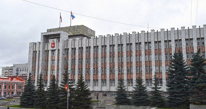 Аппарат правительства Пермского края заявил о своей ликвидации