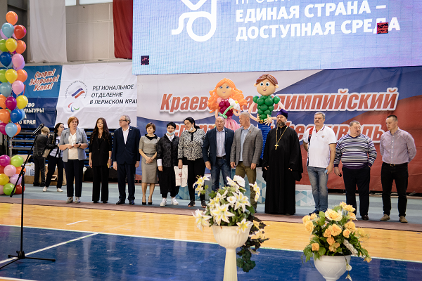 В Перми прошел 21-й краевой фестиваль спорта для детей-инвалидов