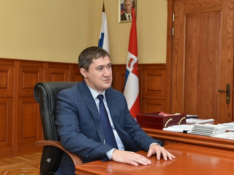 Глава региона Дмитрий Махонин отчитается о работе правительства за 2020 год 