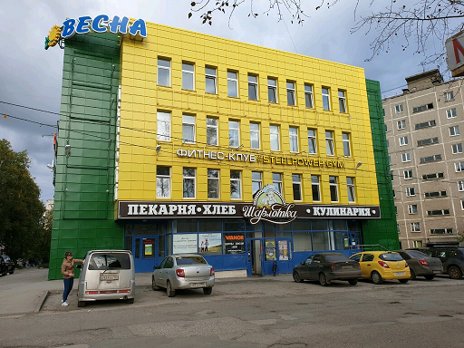 В торговом центре Перми выявлены 38 нарушений пожарной безопасности 
