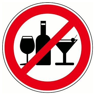 В Перми 12 июня не будут продаваться алкоголь