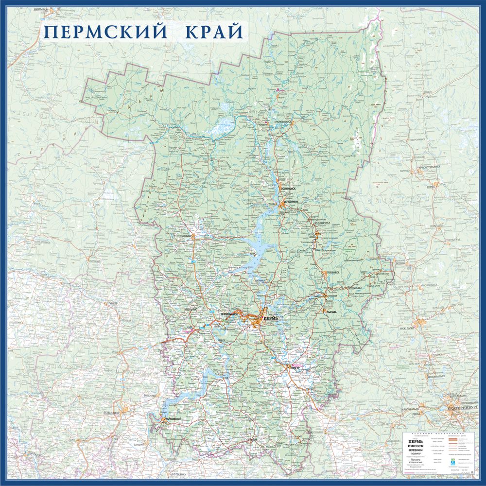 В Пермском крае за сутки COVID-19 выявлен в 24 территориях региона