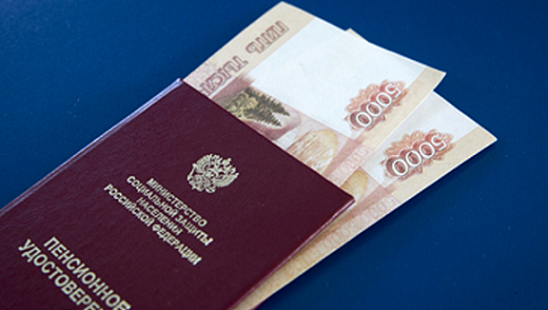 Прикамские пенсионеры в сентябре получат по 10 тысяч рублей
