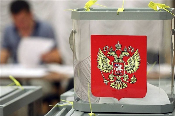 В Пермском крае в последний день голосования явка избирателей превысила 36%