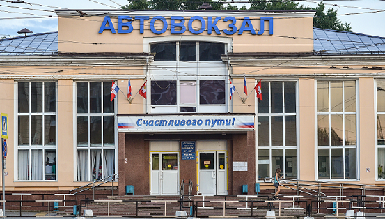 Утром 26 сентября в Перми оцепили автовокзал из-за сообщения о минировании