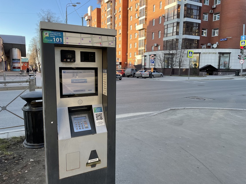 В Перми могут увеличить стоимость платных парковок в определенных зонах