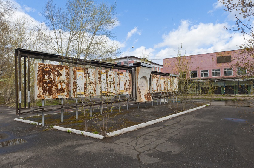 Пермский обанкротившийся завод имени Дзержинского перешел на работу в три смены