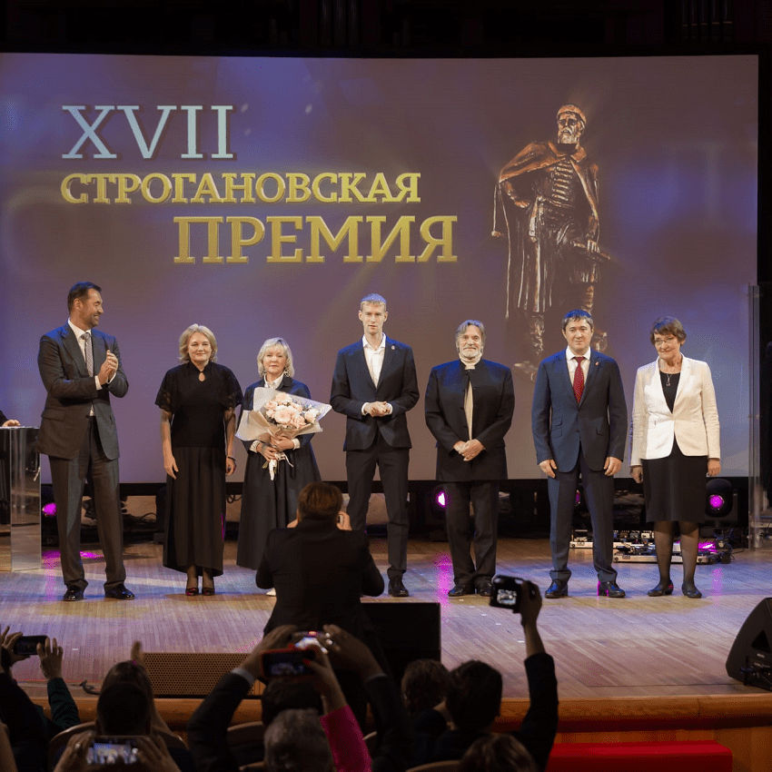 В Москве вручили Строгановскую премию за 2021 год