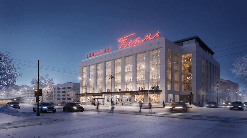 Московские архитекторы планируют сделать из пермского ЦУМа арт-пространство