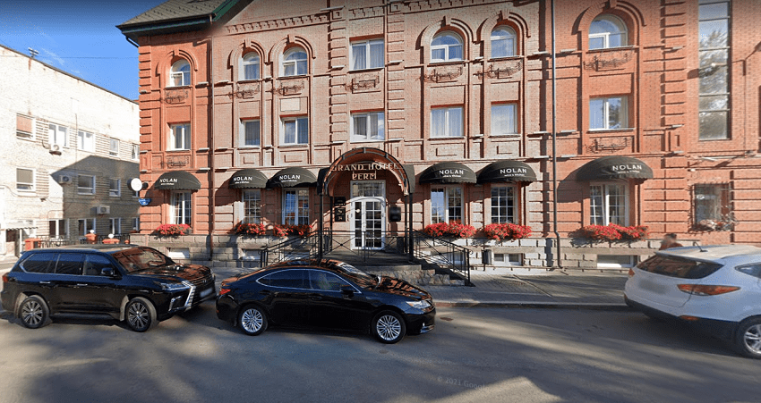 Пятизвездочную гостиницу в центре Перми продали буровой компании